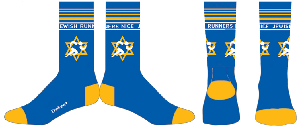 NJR 6" Crew Socks - DeFeet