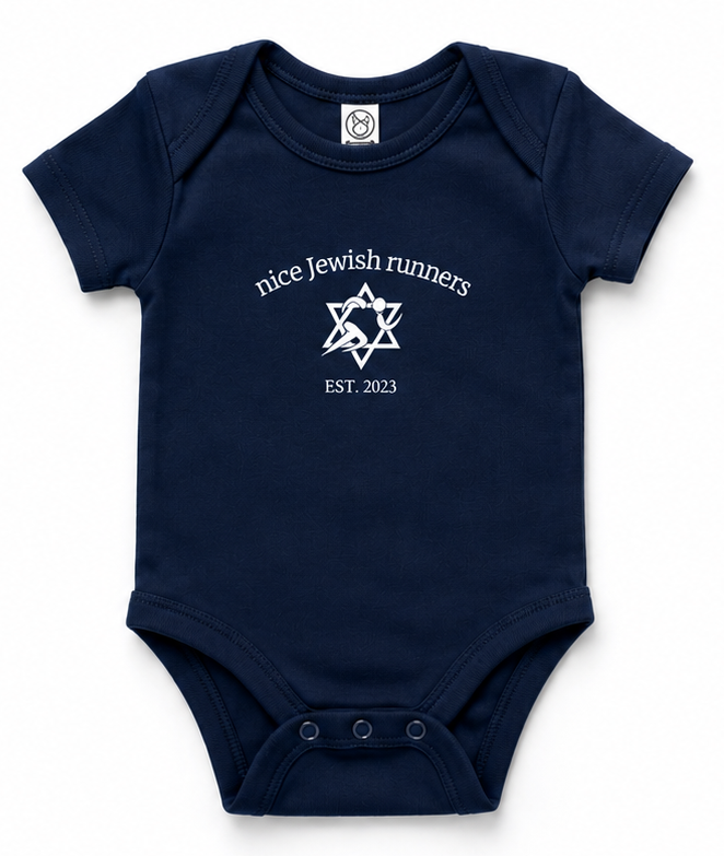 NJR Baby Onesie