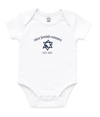NJR Baby Onesie