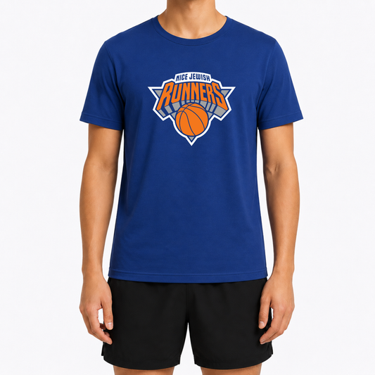 NJR T-Shirt Special Basketball Edition – Unisex