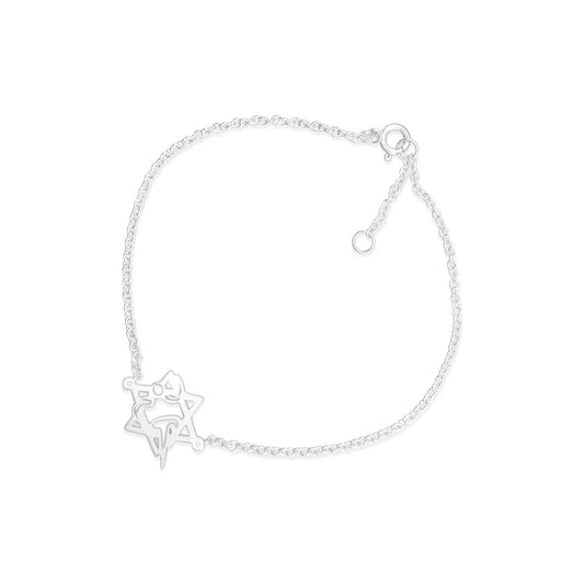 Magen David Bracelet by Erica Sara