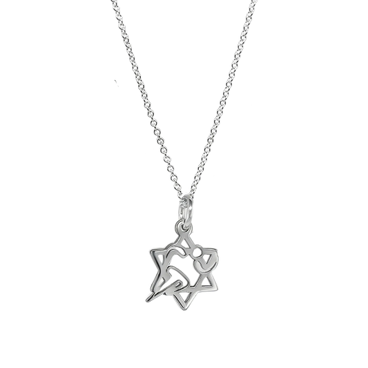 Magen David Charm Necklace by Erica Sara
