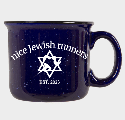 NJR Campfire Mug: The "Warm Your Neshama" Edition