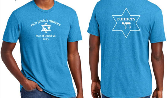 NJR Star of David 5K 2025 - T-Shirt