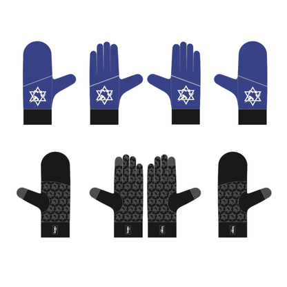 NJR Technical Converter Glove